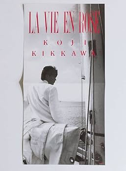 Amazon.co.jp: LPレコード吉川晃司ラヴィアンローズLA VIE EN ROSE