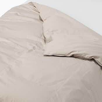Amazon｜無印良品 カバーがなくても使える 洗える羽毛薄掛ふとん