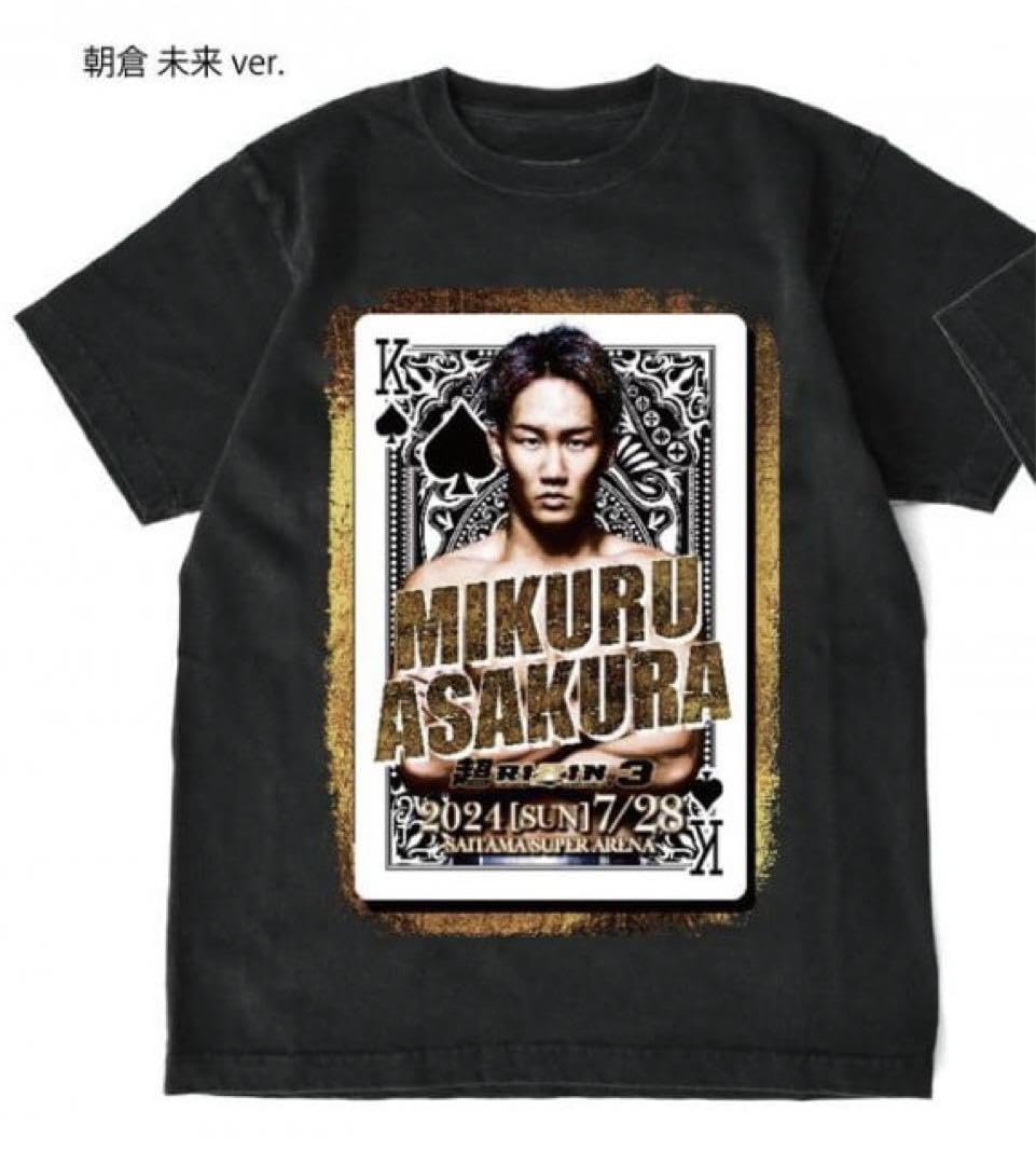 レアBIO BIO SKIN LAB. RIZIN 朝倉未来 Tシャツ XL SKIN LAB. RIZIN