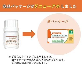 Amazon | ラクトフローラ シナジー 生きたラクトバチルス菌4種＋高