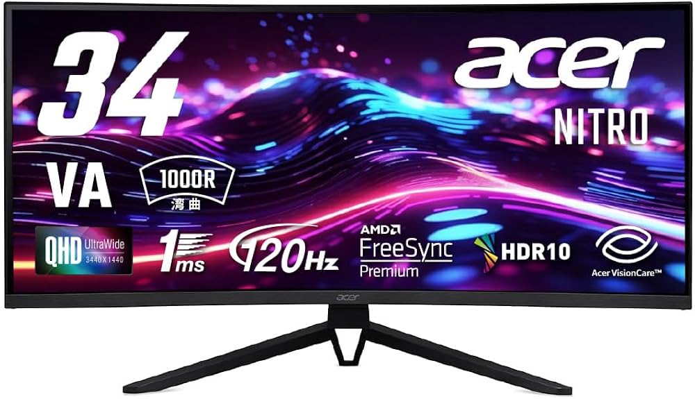 Amazon.co.jp: Acer Nitro 湾曲 ゲーミングモニター 34インチ ウルトラ