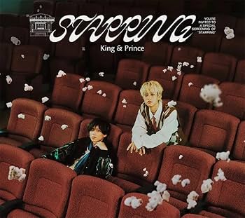 Amazon.co.jp: 【4形態同時購入特典+形態別 King & Prince 7th Album