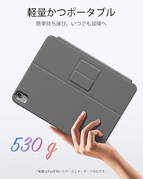 Amazon.co.jp: ESR Flex iPad キーボード付きケース, iPad Air 11