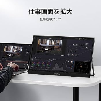 Amazon.co.jp: モバイルモニター 18.5インチ InnoView モバイル