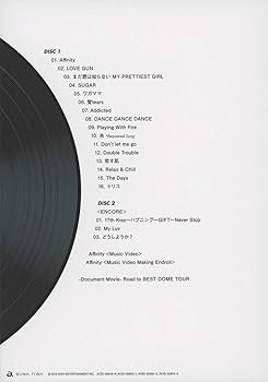 Amazon.co.jp: Nissy Entertainment 