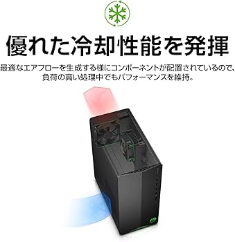 Amazon.co.jp: HP ゲーミング デスクトップPC インテル Core i7 NVIDIA