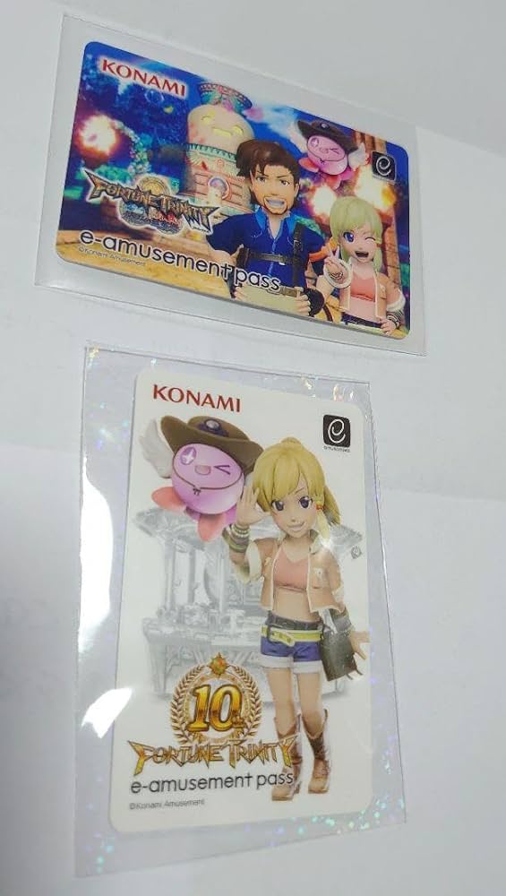 Amazon.co.jp: フォーチュントリニティ e-amusement pass 2枚 イーパス