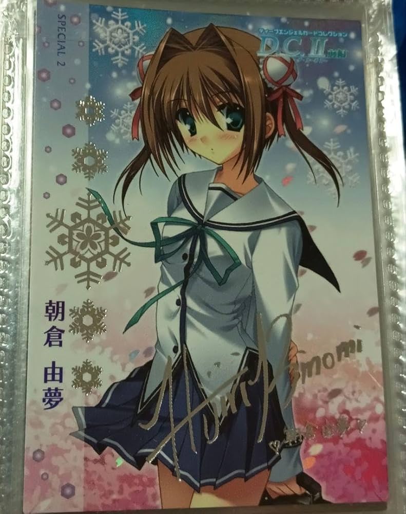 Amazon.co.jp: ディープエンジェルカードコレクション ダ・カーポII