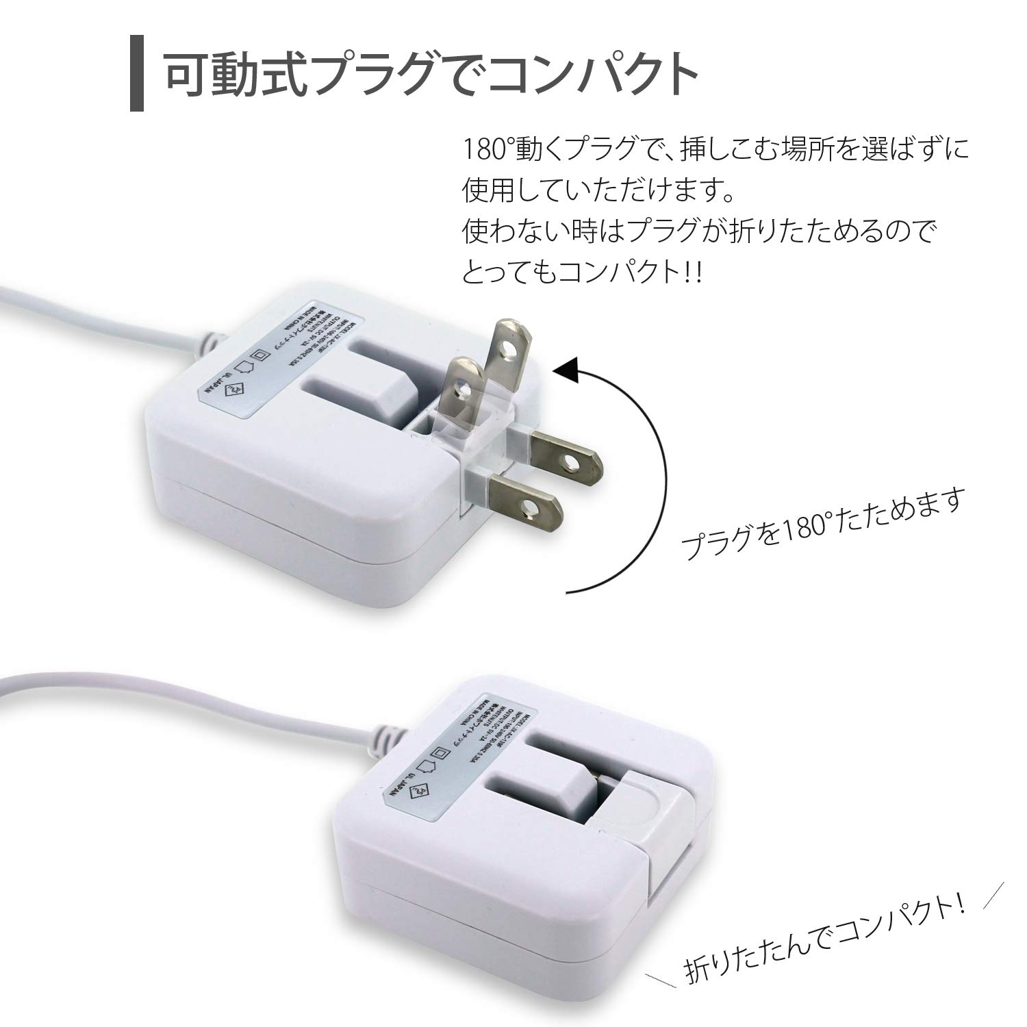 Amazon | ホワイトナッツ ARROWS V F-04E 急速充電 2A TYPE-C microUSB