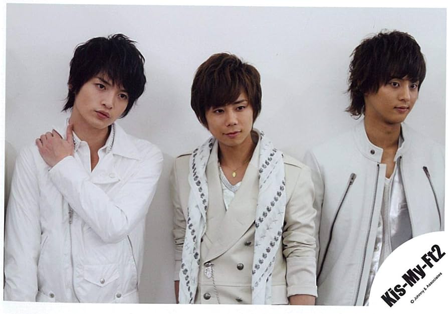 Amazon.co.jp: Kis-My-Ft2（キスマイ） 公式生写真 Good Live Tour