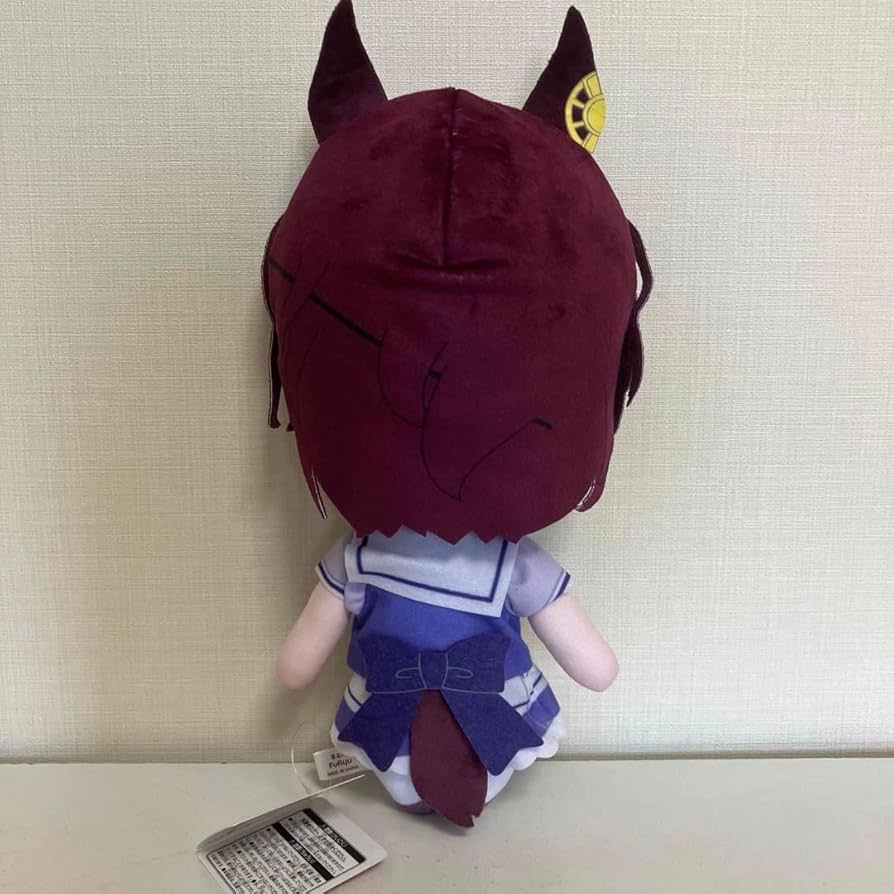 Amazon.co.jp: ウマ娘 プリティーダービー 巨大ぬいぐるみ Vol.20