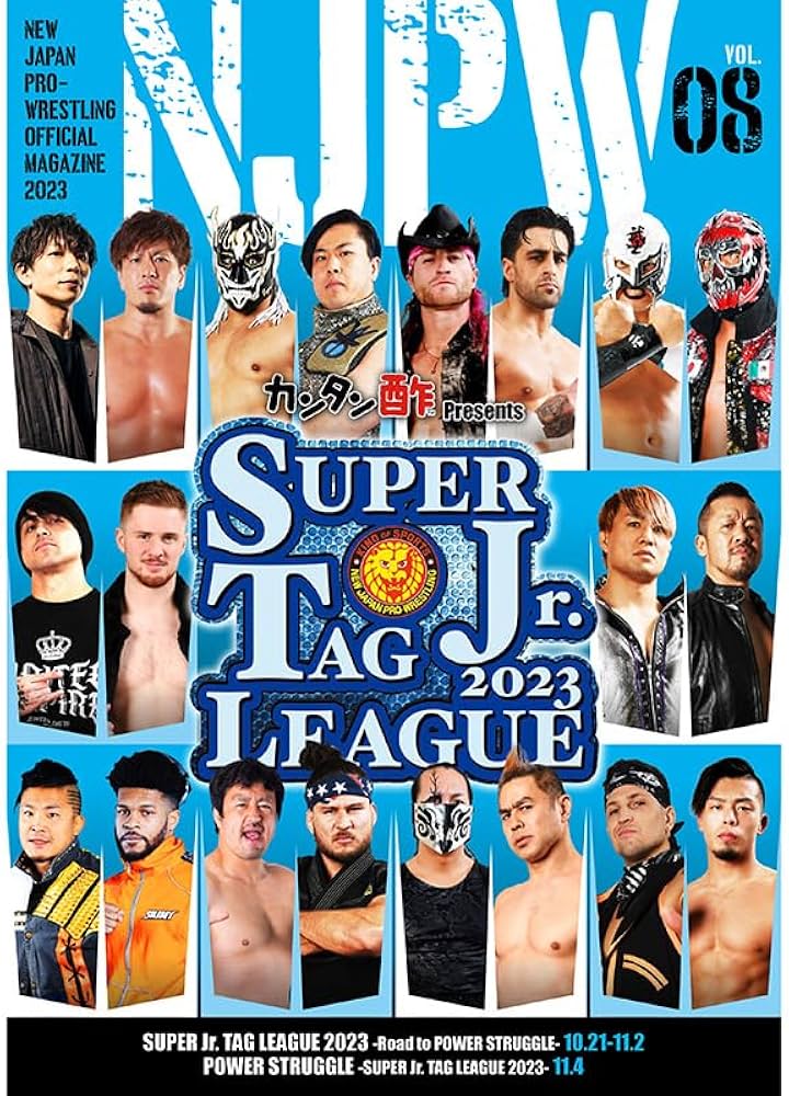 Amazon.co.jp: 新日本プロレスリング パンフレット SUPER Jr. TAG