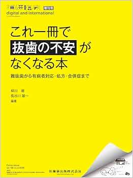 61qxaEuT3bL._AC_UF350,