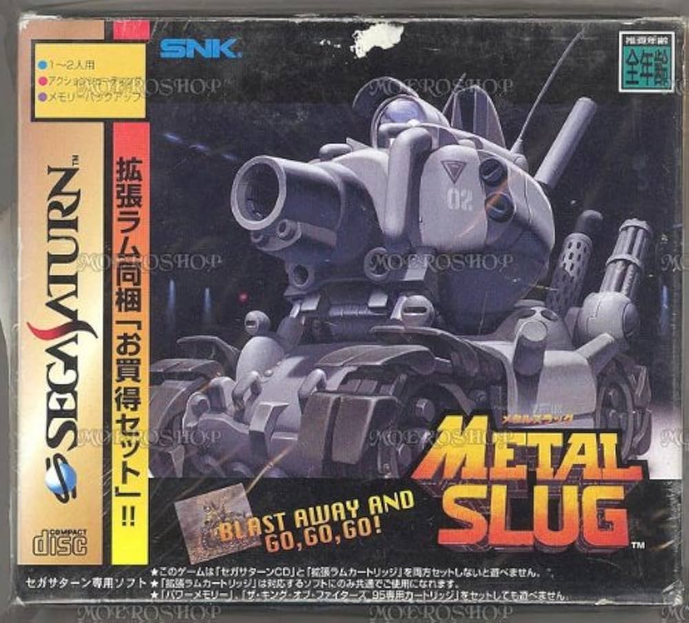 Amazon | メタルスラッグ 拡張RAM付 | ゲームソフト