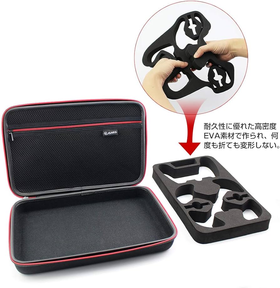 Amazon | KISARG DJI Telloに対応 ケース ドローン Gamesir