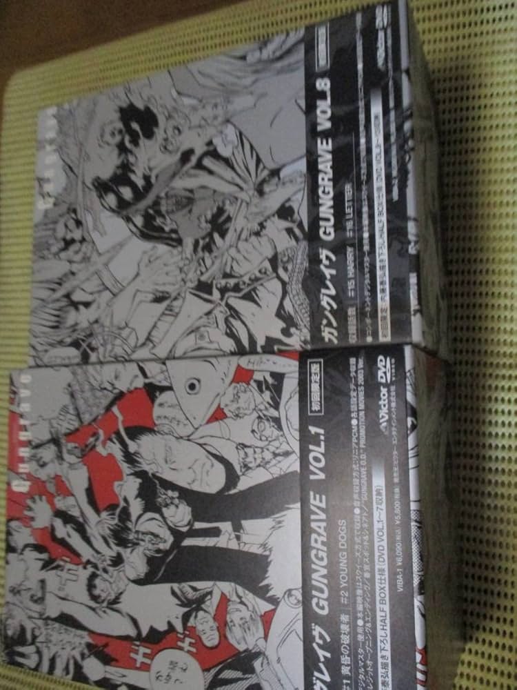 DVD□ガングレイヴ Gungrave 全13巻 収納BOXつき□ ガングレイヴ 初回