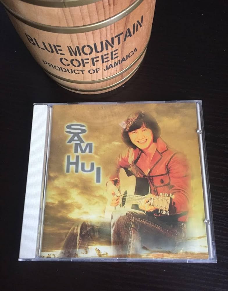 Amazon.co.jp: CD-許冠傑 サミュエル・ホイ Samuel Hui / 1995年ベスト