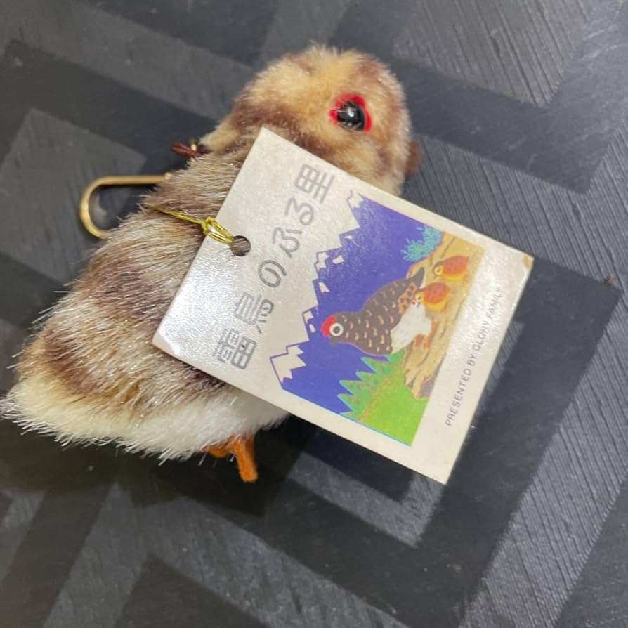 Amazon.co.jp: 雷鳥のふる里 ぬいぐるみ キーホルダー 鳥 : おもちゃ