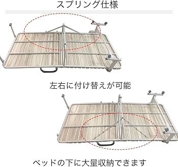 Amazon.co.jp: ニトリ(NITORI) シングル 折りたたみ桐すのこパイプ