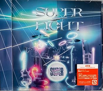 Amazon.co.jp: 【外付け特典3種付 DVD 3形態セット】SUPER EIGHT (初回