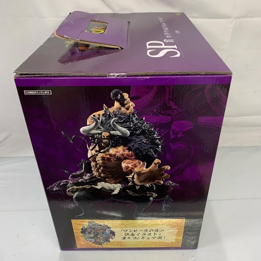 Amazon | SP賞 百獣のカイドウ full blowフィギュア 「一番くじ