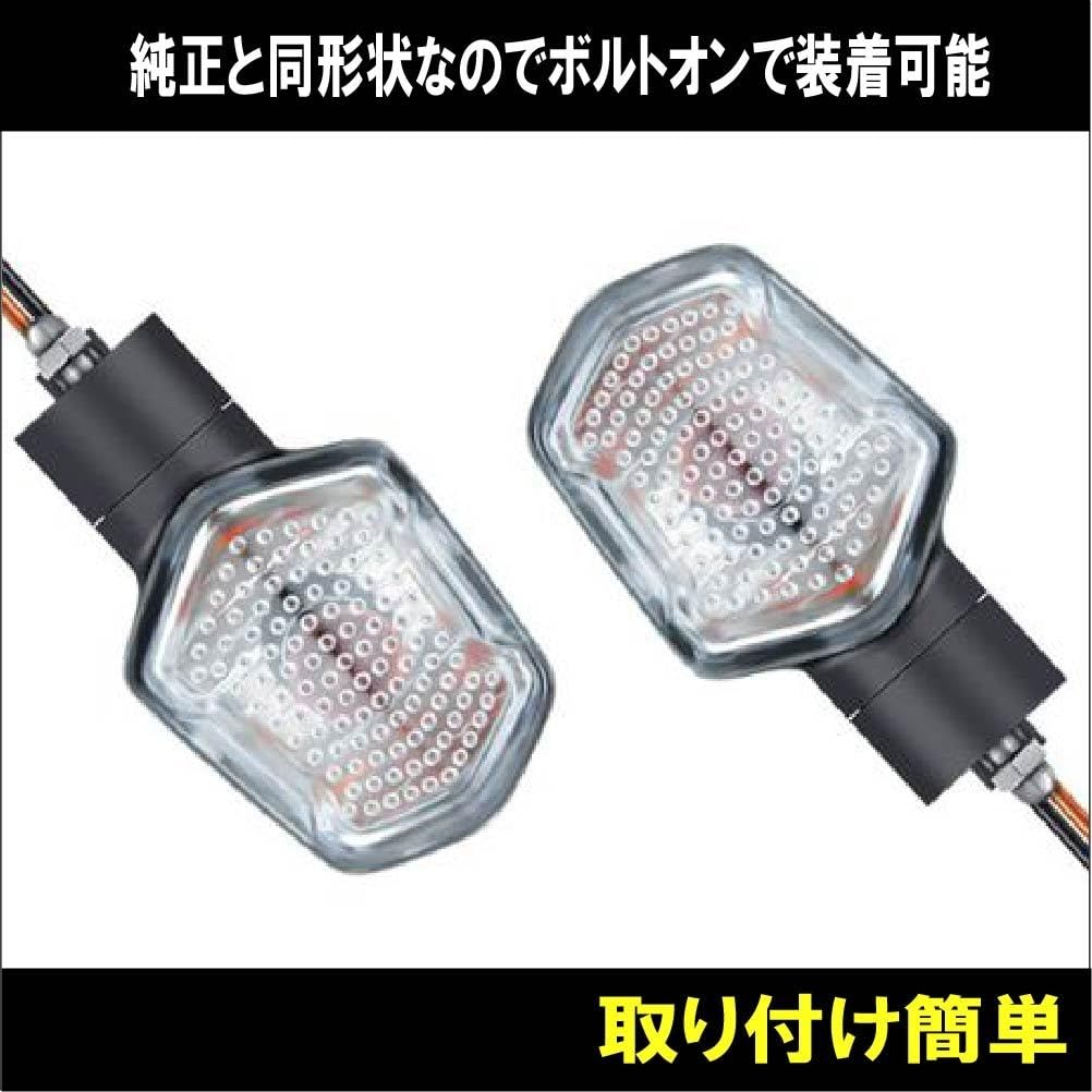 Amazon | ホンダ ZOOMER X / MSX125 等適合 ウィンカー 純正タイプ