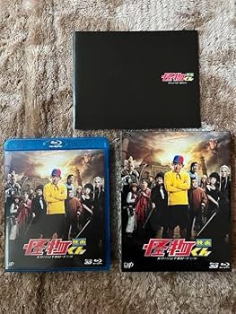 Amazon.co.jp: 嵐 大野智 怪物くん DVDセット : パソコン・周辺機器