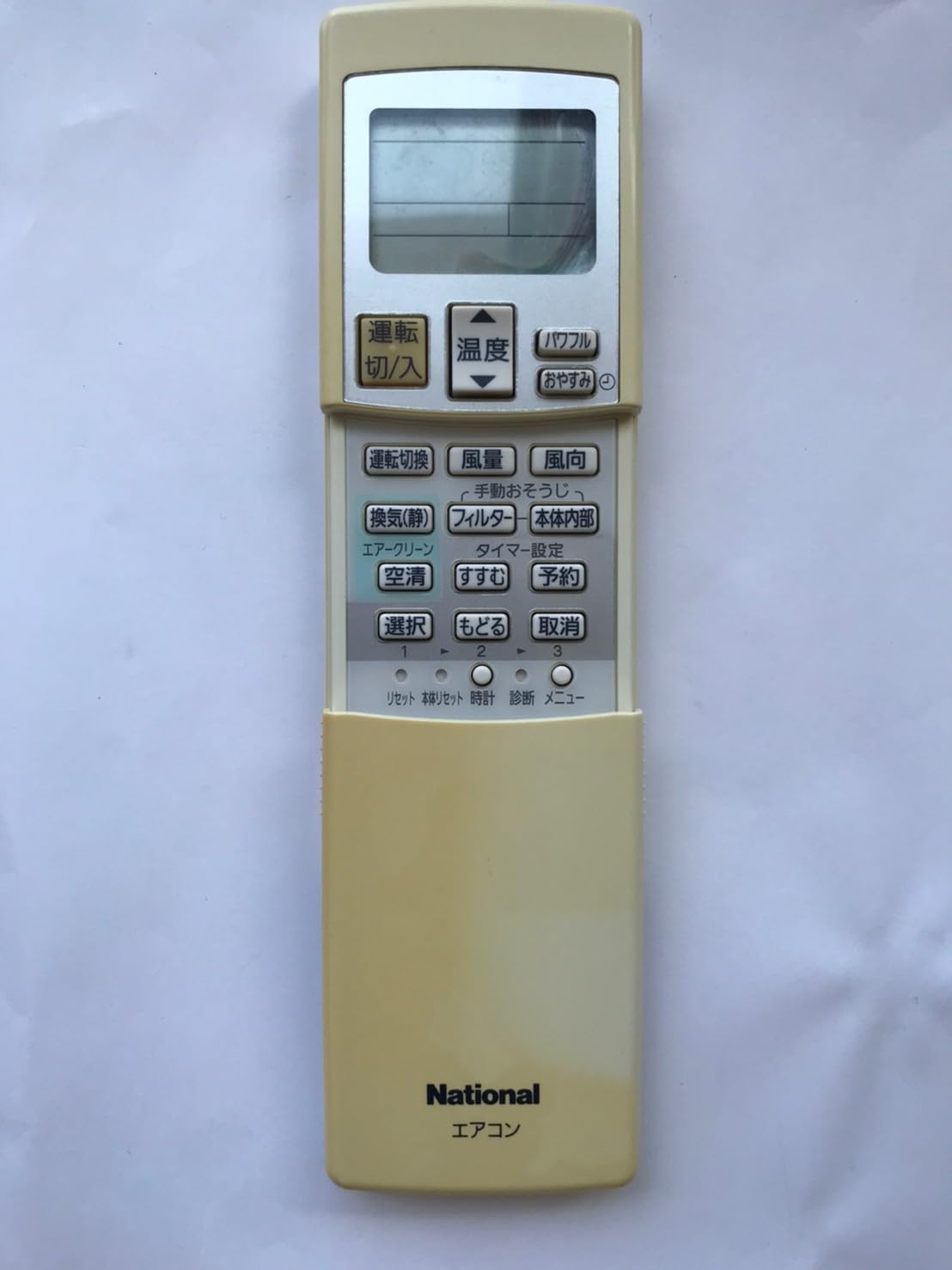 ビンテージ！ナショナルエアコンタイマー Yahoo!オークション -「昭和