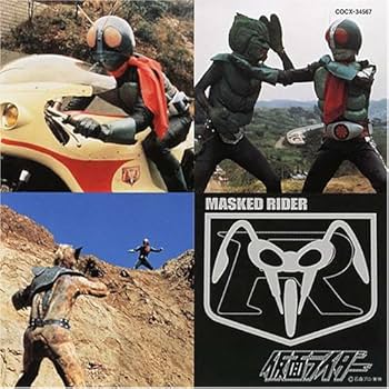 Amazon.co.jp: エターナルエディション2007 仮面ライダー スペシャル