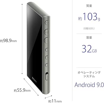 Amazon.co.jp: ソニー ウォークマン 32GB Aシリーズ NW-A106