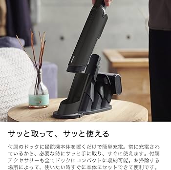 Amazon | Shark シャーク 掃除機 ハンディクリーナー コードレス