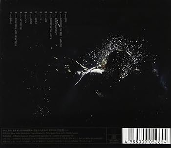 Amazon.co.jp: DIVISION - the GazettE: ミュージック