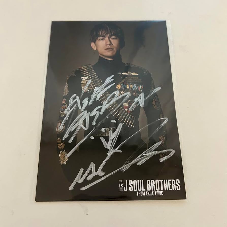 Amazon.co.jp: EXILE NAOTO 直筆サイン : おもちゃ