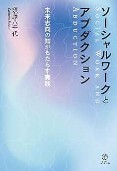 61rH-VldfML._AC_UF350,