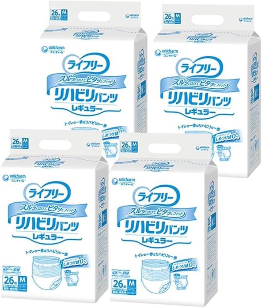 Amazon | ユニ・チャーム ライフリー リハビリパンツ レギュラー M