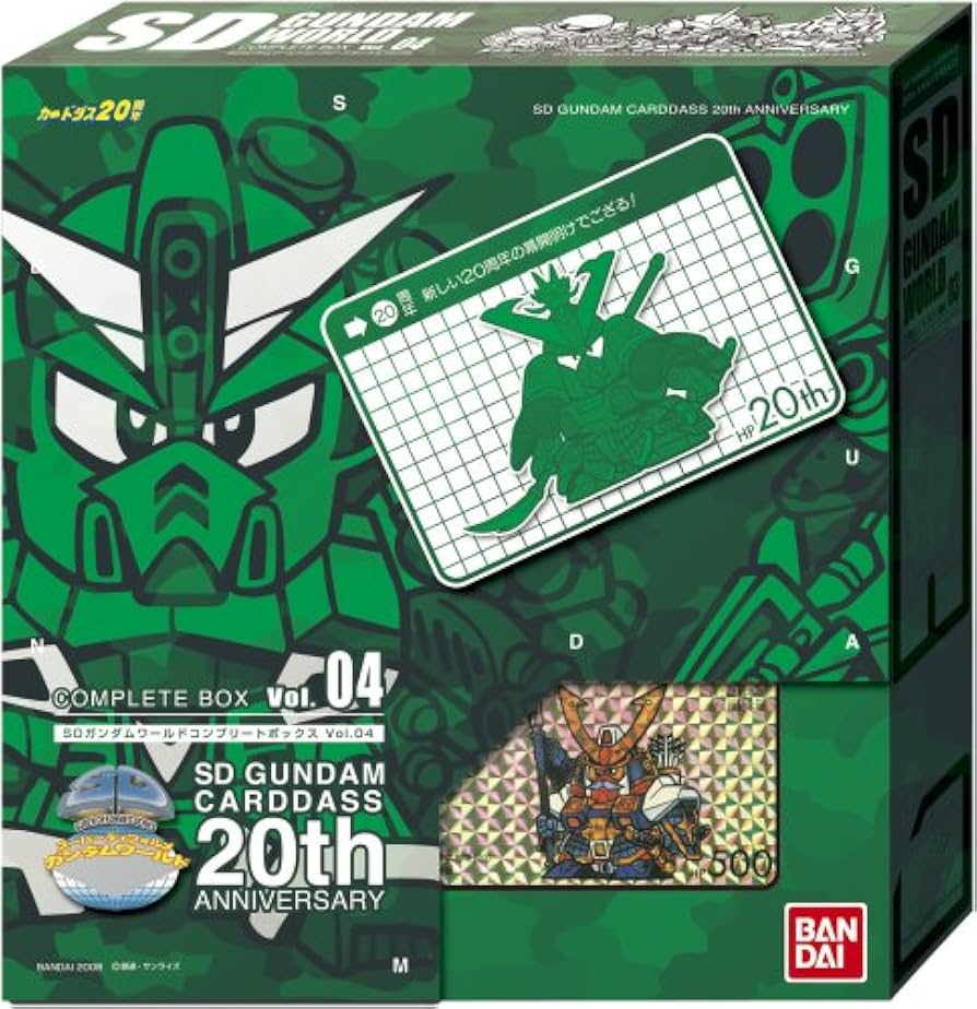 Amazon.co.jp: SDガンダムワールド コンプリートボックス Vol.4 : おもちゃ