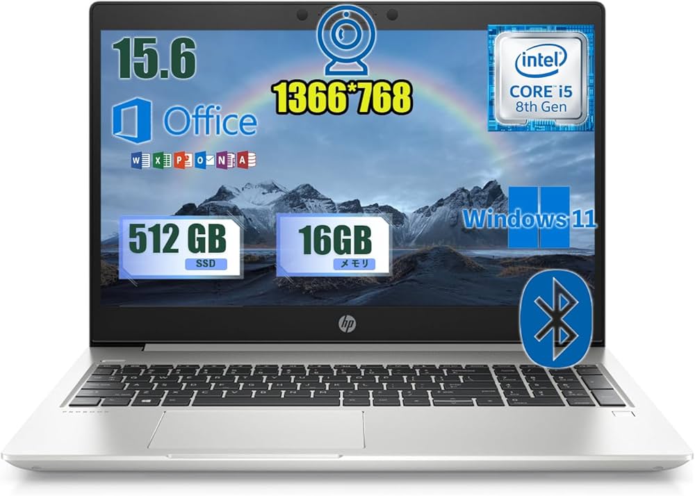 Amazon.co.jp: 中古整備 HP ノートパソコン15.6インチ インテルCore i5