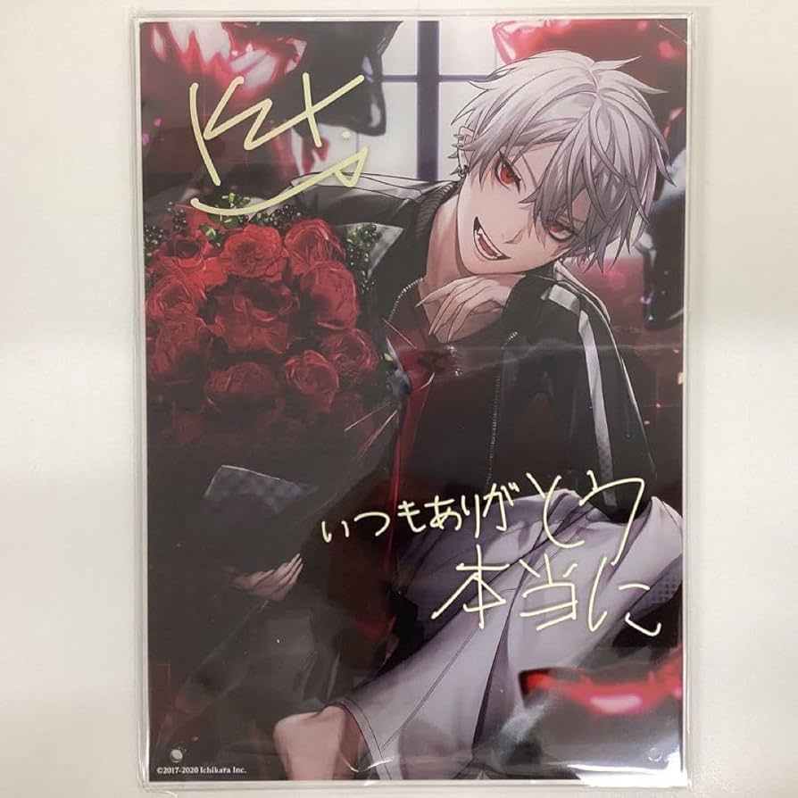 Amazon.co.jp: にじさん 葛葉 誕生日グッズ アクリルパネル : おもちゃ