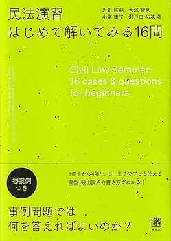 61rMfOnZPwL._AC_UF350,