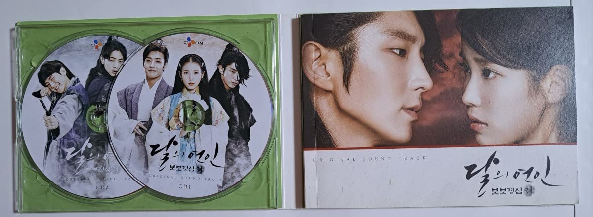 Amazon.co.jp: 韓国ドラマ 麗～ 花萌ゆる8人の皇子たち OST オリジナル