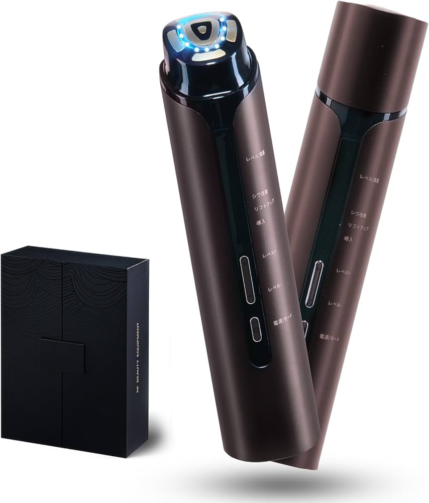 Amazon.co.jp: 【2025革新登場】Nizmir 美顔器 EMS美顔器 EMS 多機能