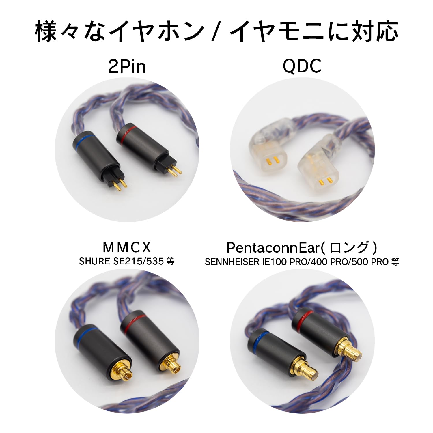 Amazon | SoundsGood BlueFlame ブルーフレイム 8芯 ハンドメイドリ