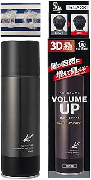 Amazon.co.jp: Kurozome Volume Up Hair Spray, Gray Hair Dye, 5.3 oz