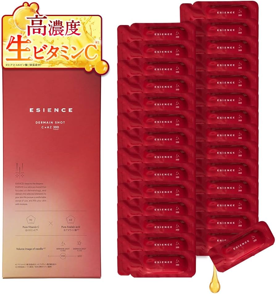Amazon.co.jp: ESIENCE ダーマインショット200【 高濃度生ビタミンC