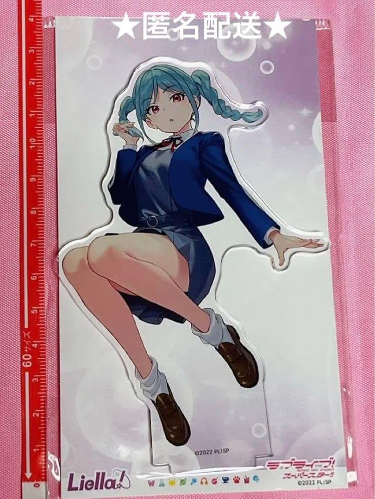 Amazon | Liella アクリルスタンド 鬼塚冬毬 原宿スタンプ 202312 しら
