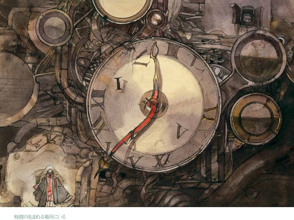 天使のたまご 少女季 | あらきりつこ, 押井守 |本 | 通販 | Amazon