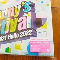 Amazon.co.jp: Johnny's Festival 〜Thank you 2021 Hello 2022