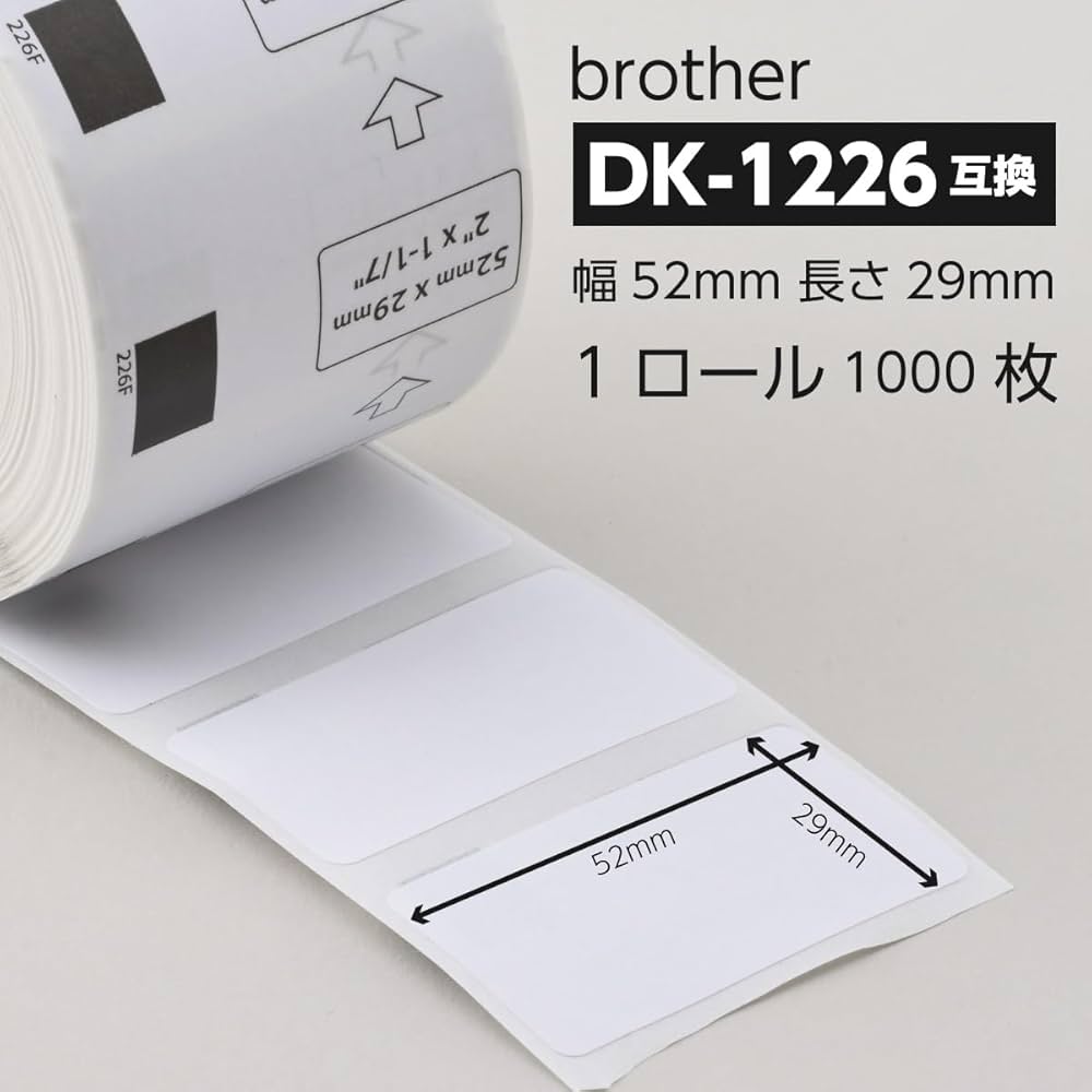 Amazon | 【互換ラベルLabo】 DK-1226 ブラザー 互換 ラベル 1ロール