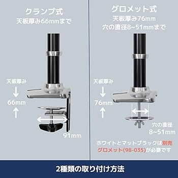 Amazon.co.jp: ERGOTRON エルゴトロン LX モニターアーム デスク