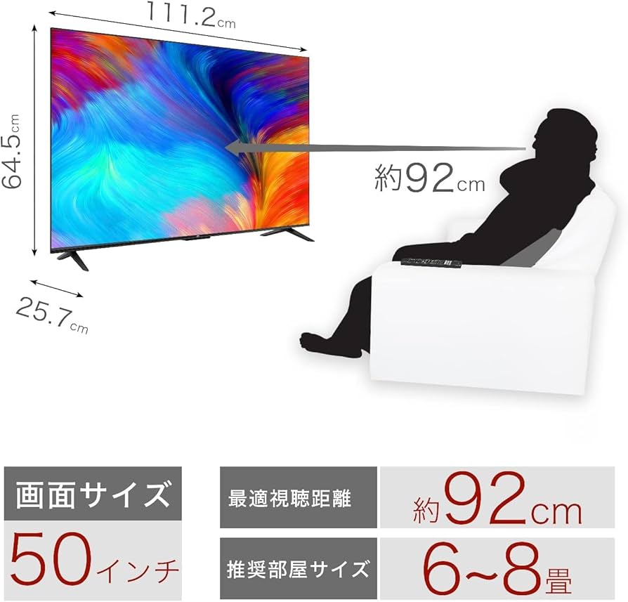Amazon | TCL 50V型 4K Google TV 液晶テレビ Wチューナー内蔵